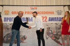 proglasuvanje-2022a 7